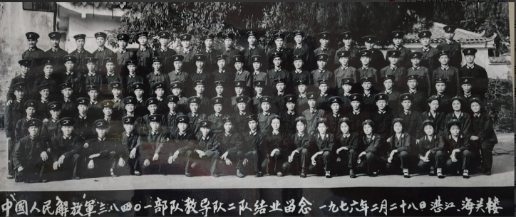 《血色浪漫》电视剧观后感最近在温习一部2004年的电视剧《血色浪