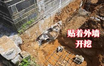 碰到这种邻居，真是倒八辈子血霉，建房的时候，不管不顾，😡😡居然顶
