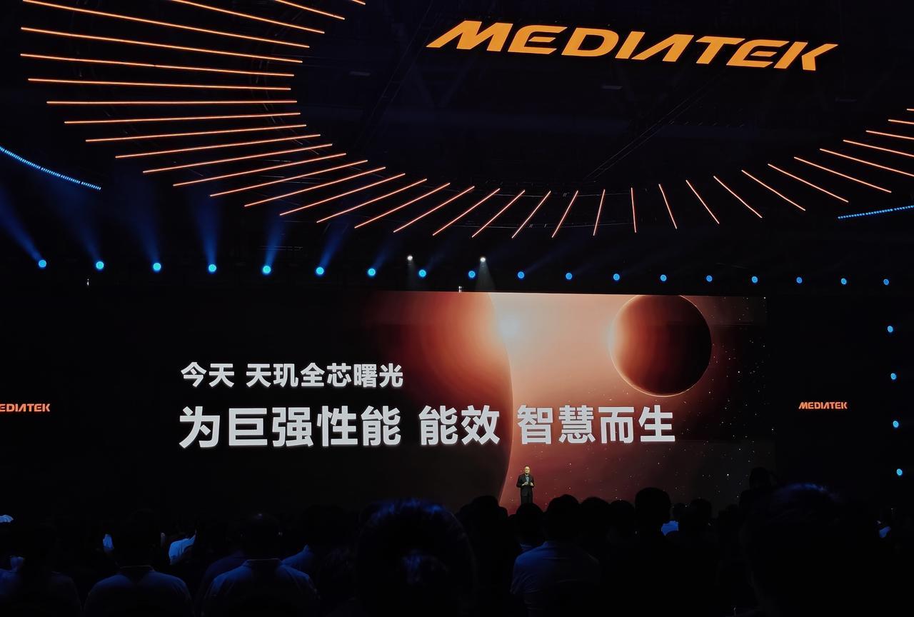 发哥的天玑9500来了，采用第三代3nm工艺制程，4个超大核+4个大核设计，