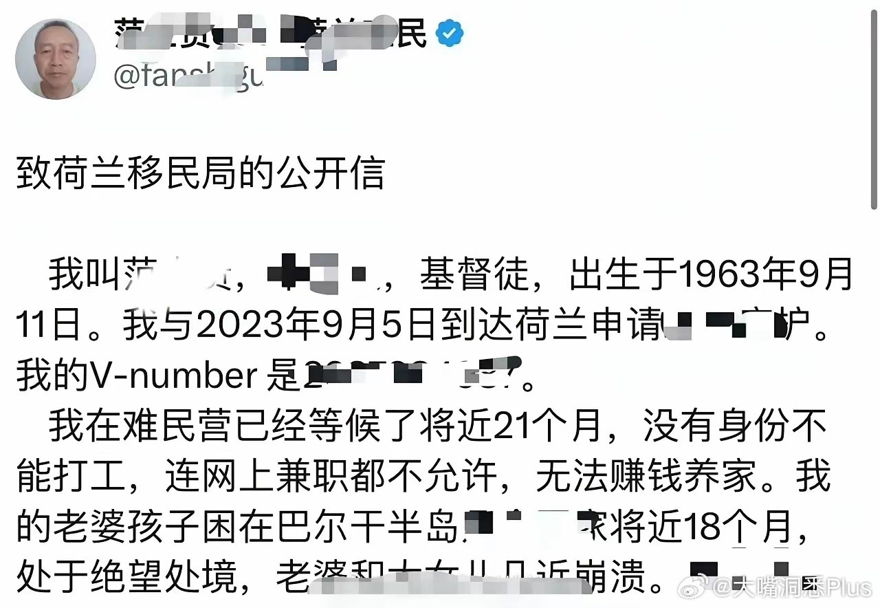 老范同志还是有用处的，活成了反面教材，让一些摇摆不定的人坚定下来。我来教你致富大