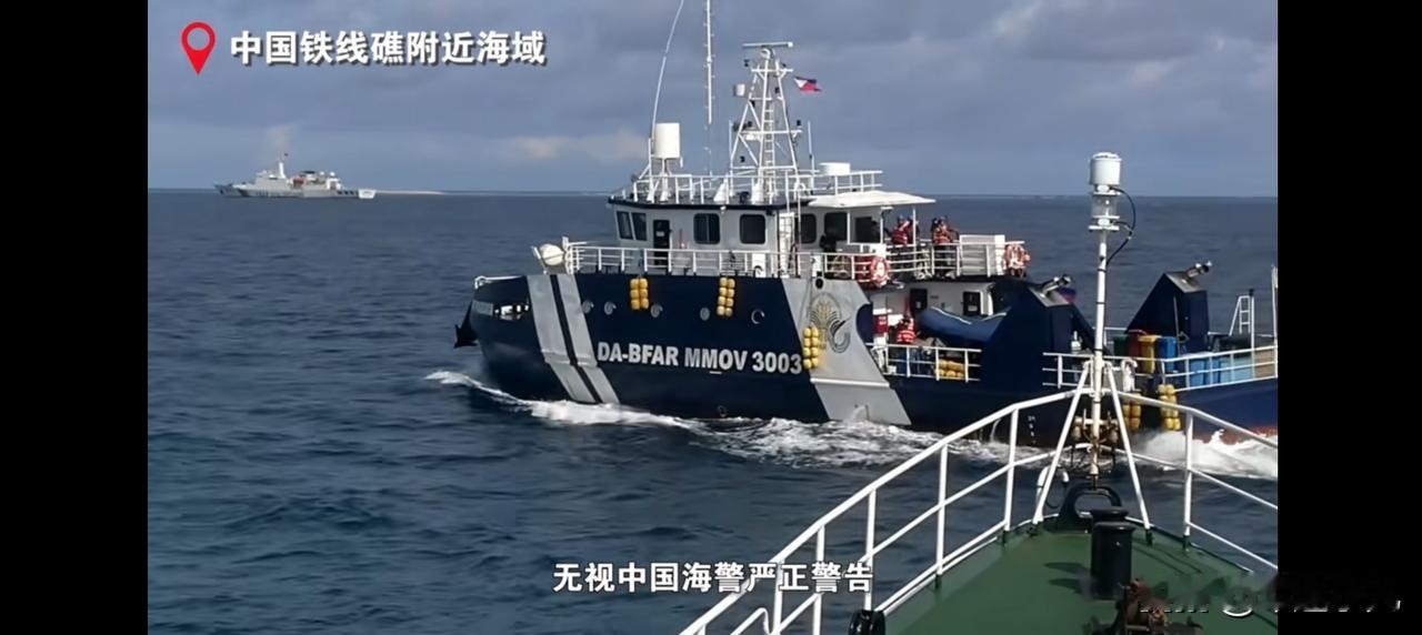 看完碰撞视频才明白！菲方在用“海盗战术”打消耗战，中国海警需要战术升级！网友献计