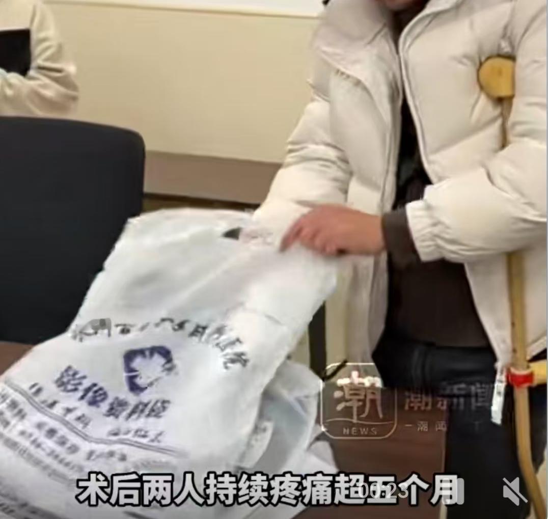 这听起来像是一个荒诞的黑色幽默，却真实地发生在了湖南祁阳。同一个病房，两位患者，