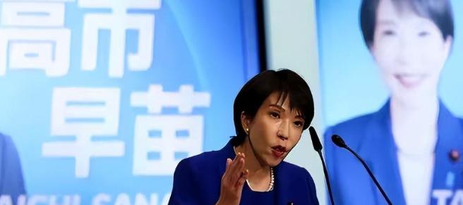 中方对日本制裁升级！正月初八，上班第一天，中方就给了日本两耳光，打得日本晕头转