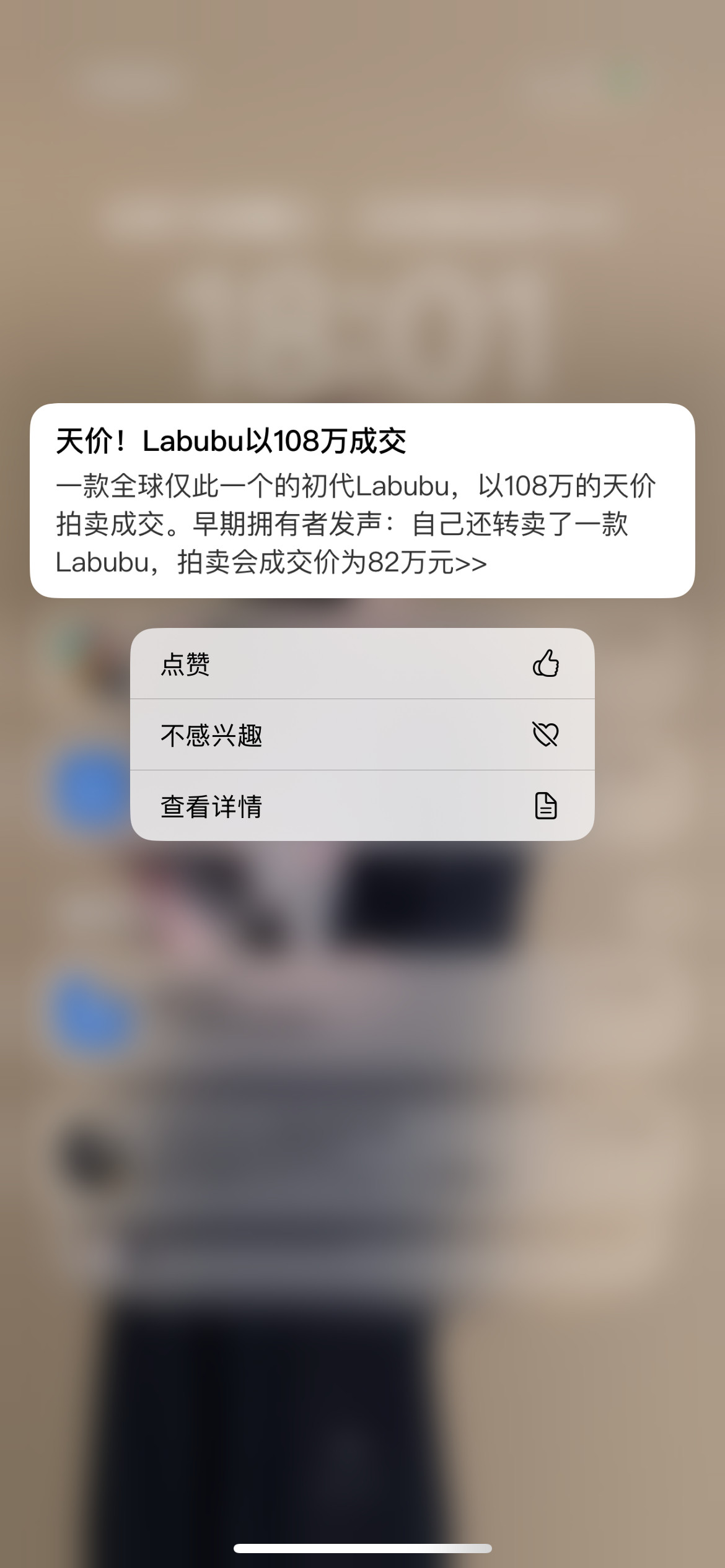 。。​​​
