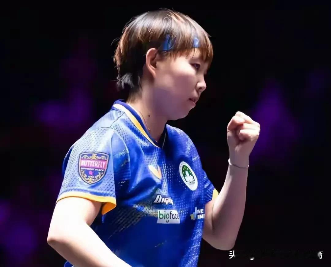 WTT多哈冠军赛，女单四强决出2席1，韩莹（非种子球员）来自德国🇩🇪2