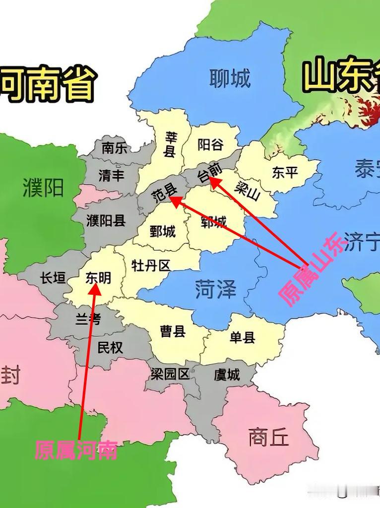 河南一把利剑插人山东河南省台前县、范县嵌入山东省。原因就是两省互相扯皮。