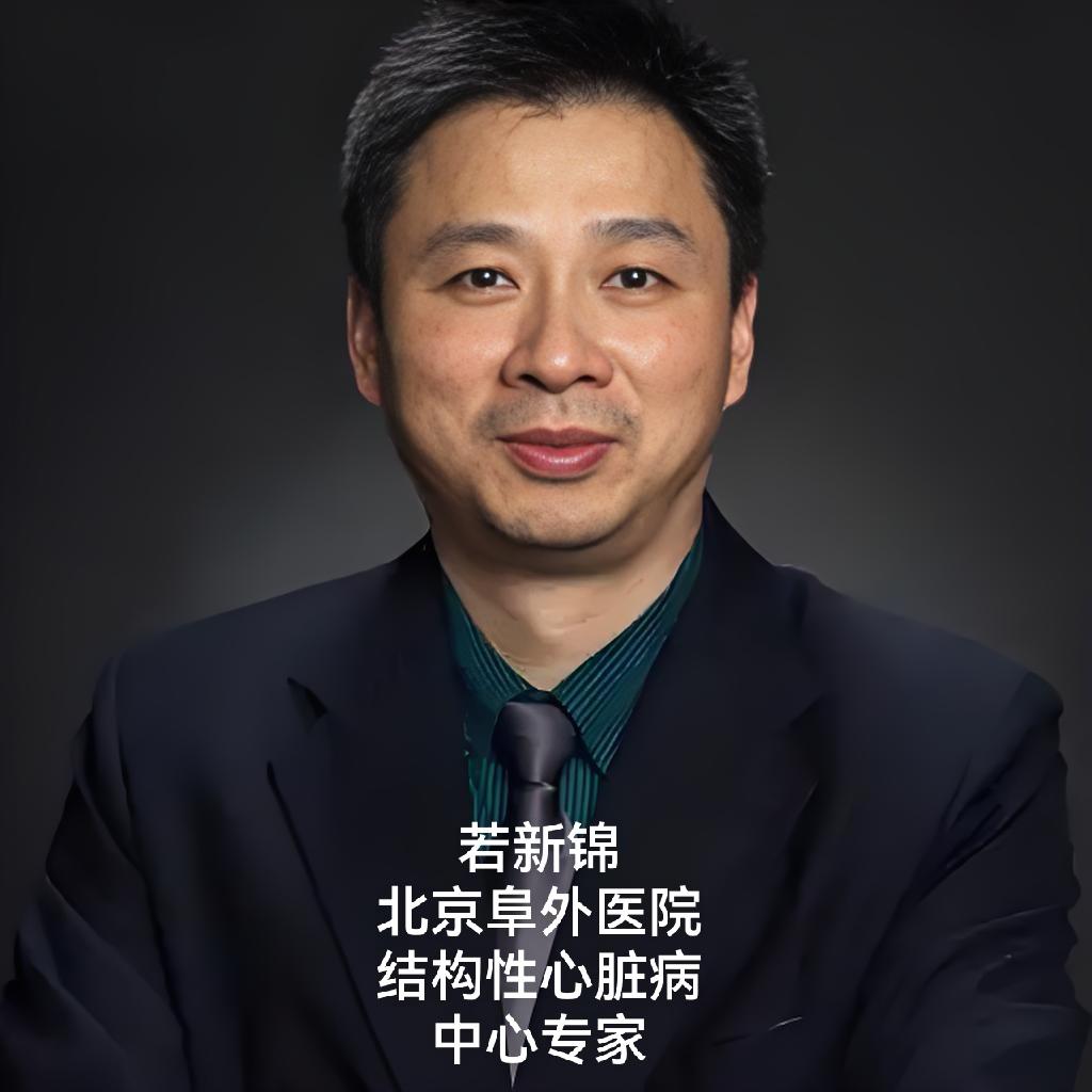 【一天一手术】心外科二级手术——心脏瓣膜闭式扩张手术心脏瓣膜闭式扩张手术，是一