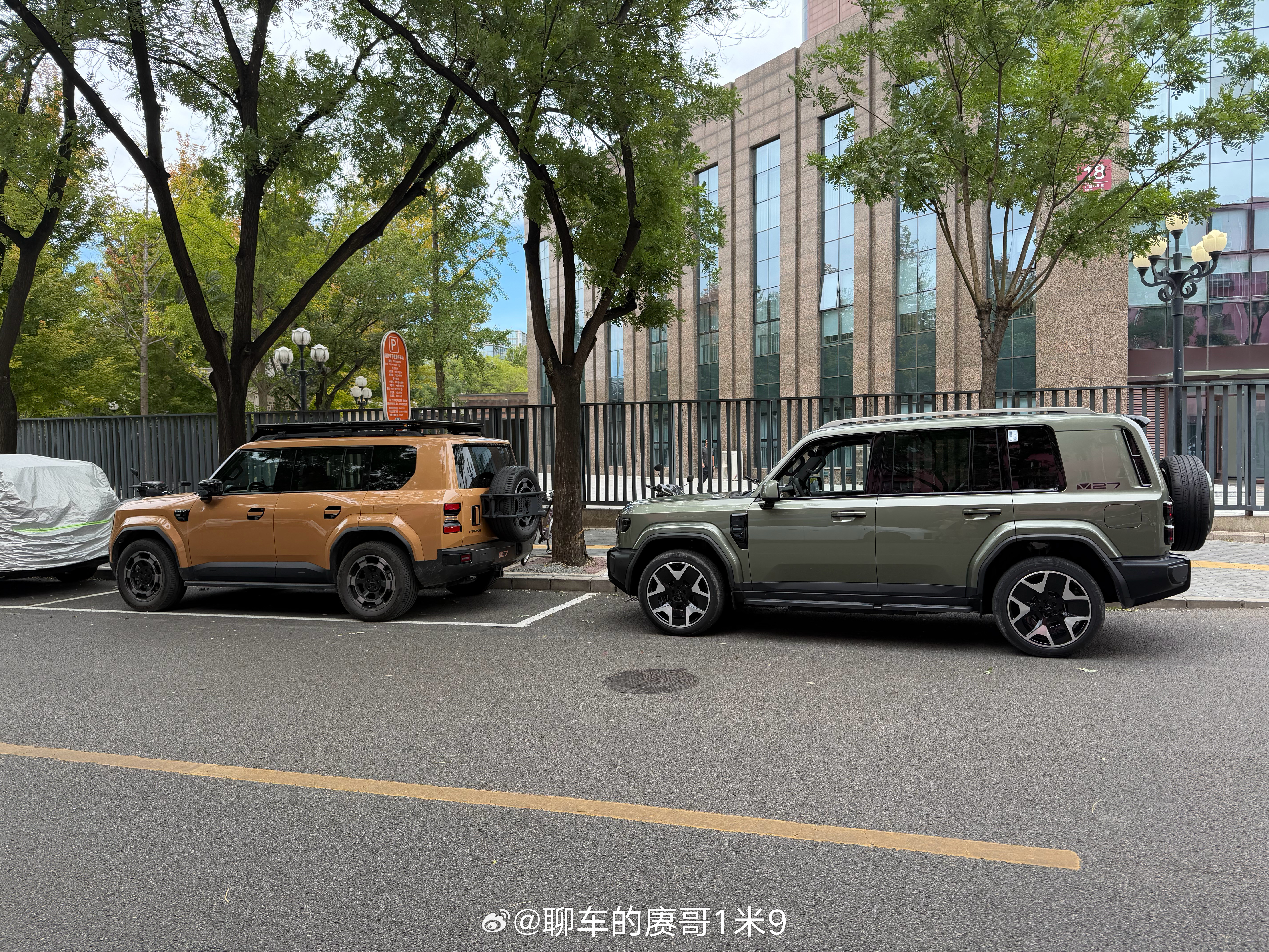 兄弟们广汽传祺越7iCARV27这俩7兄弟，整哪个？赓言赓语​