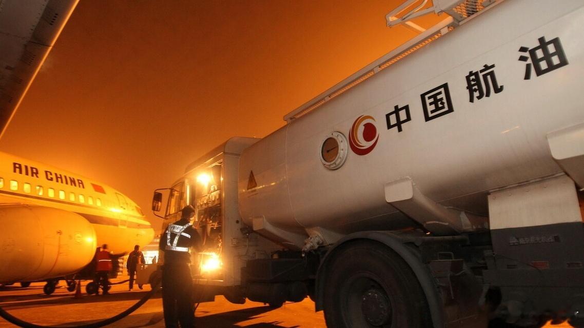 重磅重组!中石化将收购中航油据多家媒体报道，中国石化当前就收购中国航油进行谈判，