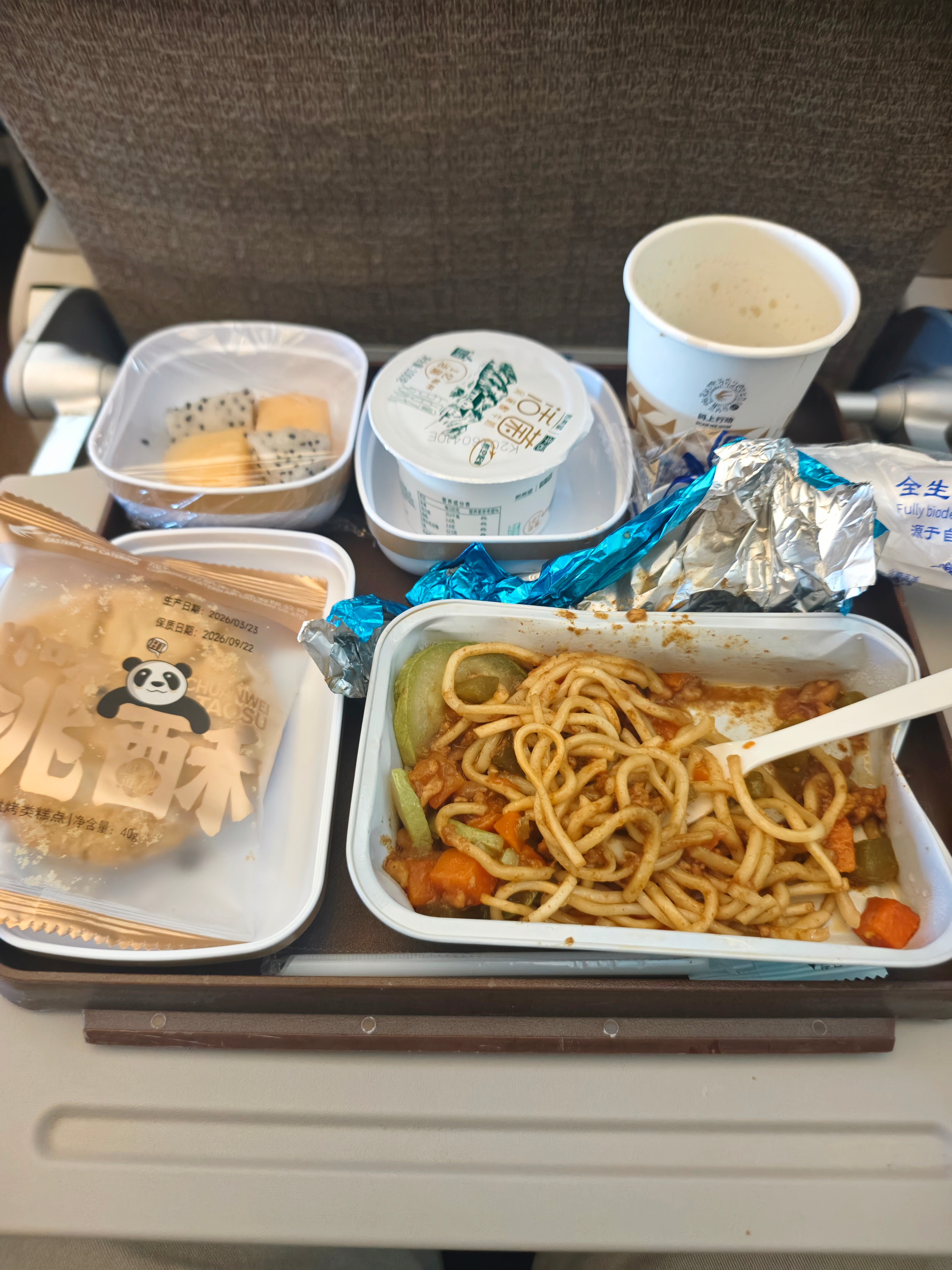 这面不如给俩面包