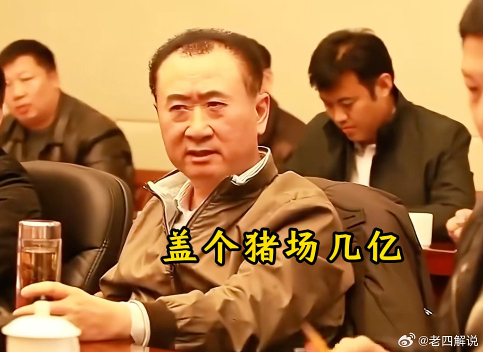 徐刘蔚落马了....时光荏苒。认知
