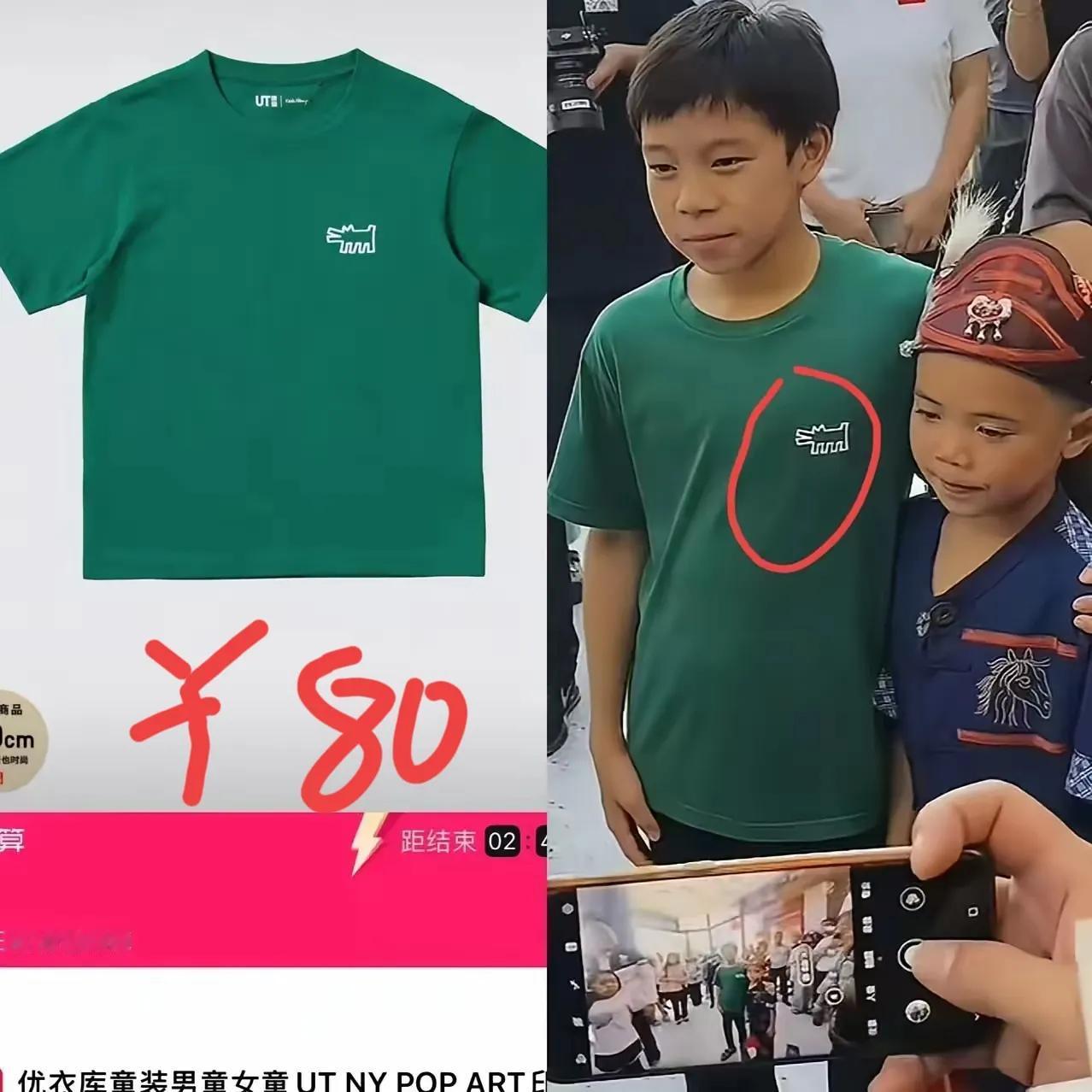 郭晶晶，本来对她没什感觉，最近的推文看完有点更讨厌她了。其实我更讨厌霍启刚，假仁