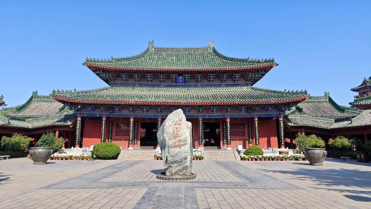 北宋的四京1:东京公元960年，赵匡胤在陈桥驿通过黄袍加身建立了大宋王朝，