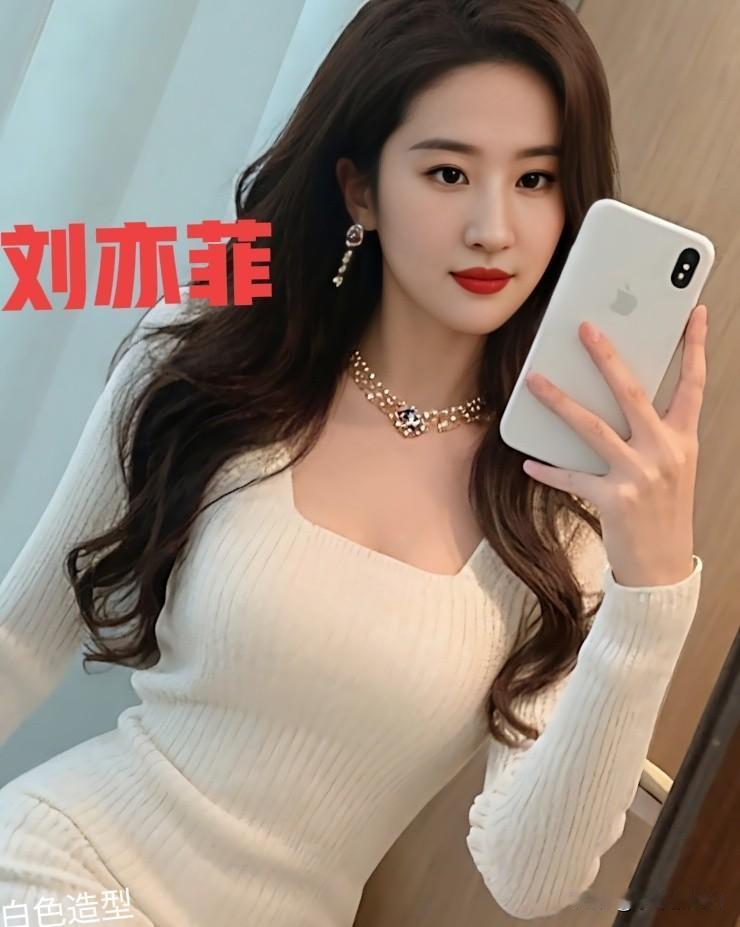 刘亦菲白色造型惊艳绝伦气质优雅美的不可方物女明星气质女明星