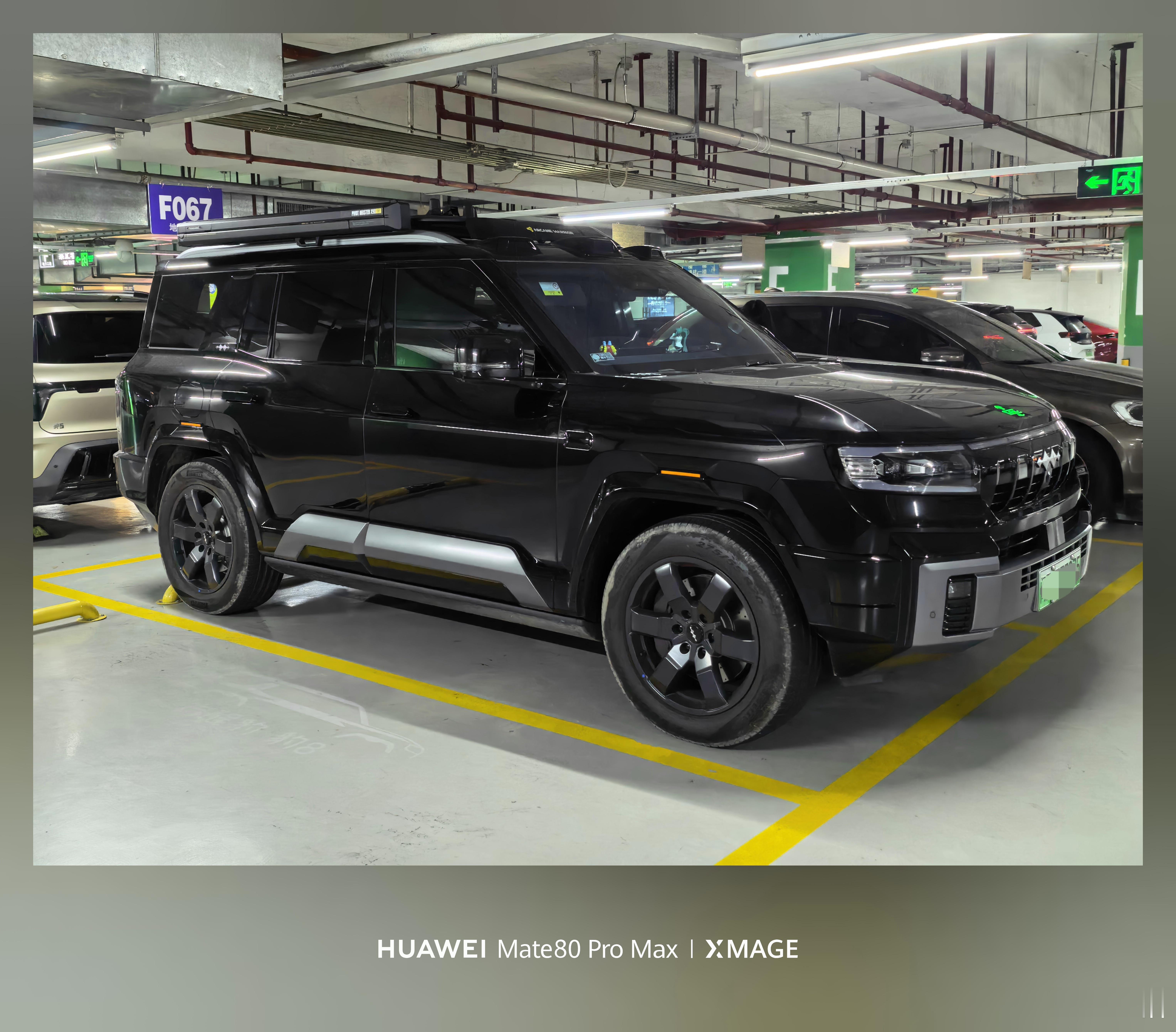 感受了的方程豹，越野车确实是帅