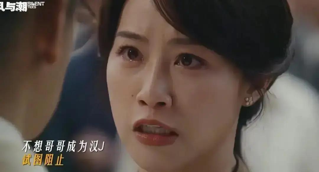 钩子：1942年，日军枪口指着汇丰高管的头，逼他在空白票据上签名。这不是电影，是