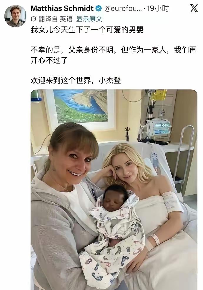 众所周知，法国LGBT盛行，性开放，白左、圣母、拳手轮番上阵，把社会搞的乌烟瘴气