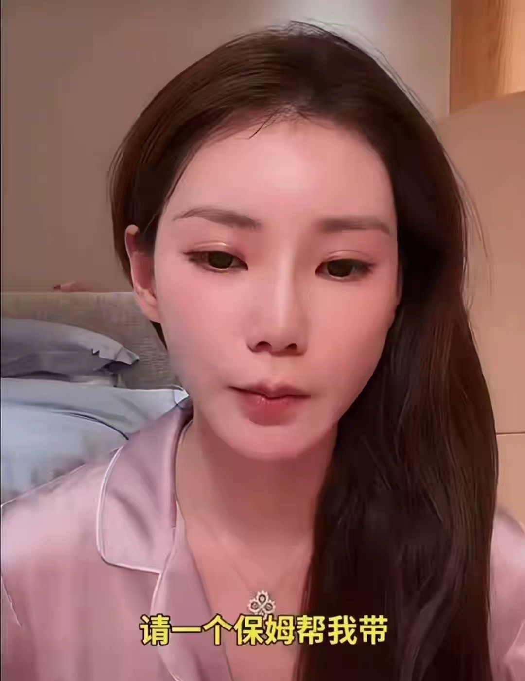 马筱梅直播聊生育，表示不会再生二胎。她第一胎是剖腹产，深知生育的辛苦。加上汪小菲和大S已有两个孩子，