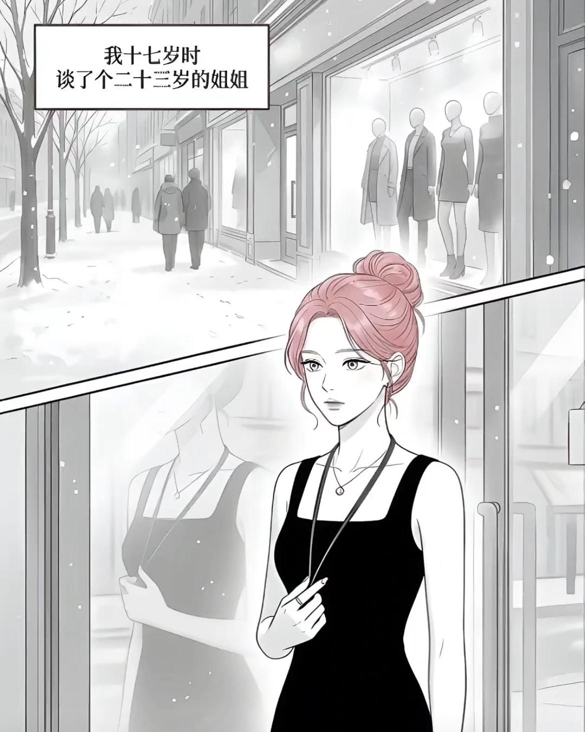 “其实相亲相爱的结婚，其实也是一件很简单的事情”[大笑][大笑]