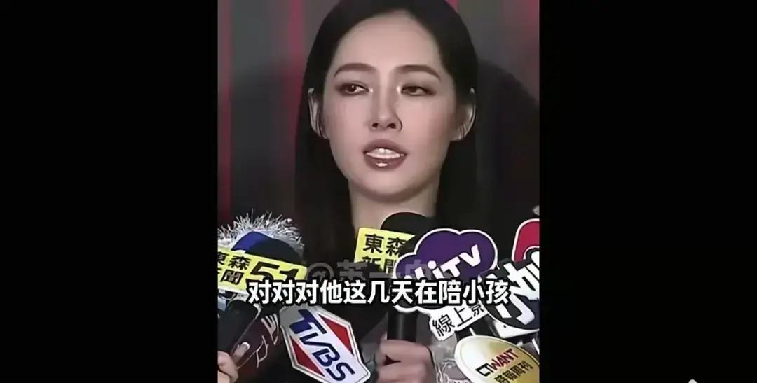 郭碧婷这发言，评论区直接炸锅！“老公联不联系我不重要，娃他爸必须天天打卡视