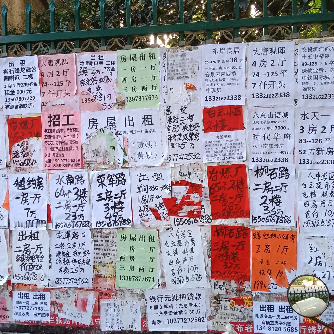 作为全省第二大城市柳州的人文关怀最棒在柳州两天的时间里感受到了浓浓的惠民气