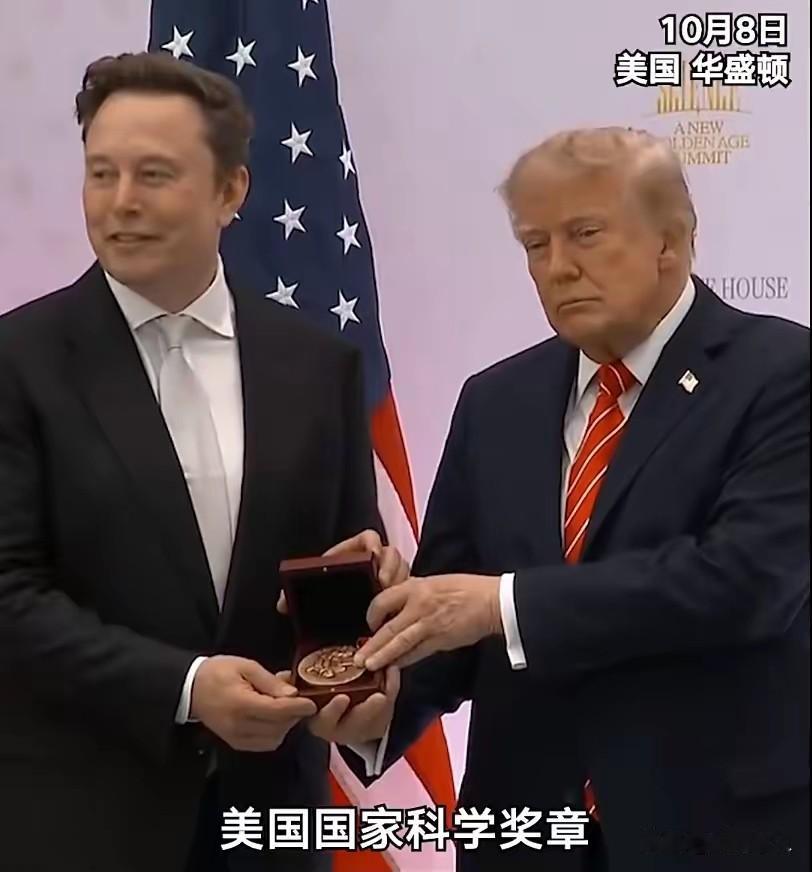马斯克一旦中国掌握制造技术，量产能力超越全球总和！10月13日，世界首富