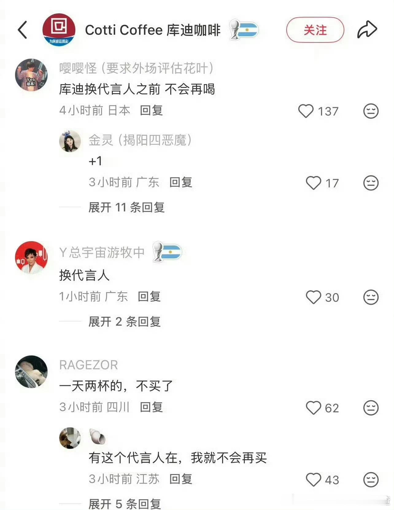 莫名其妙
