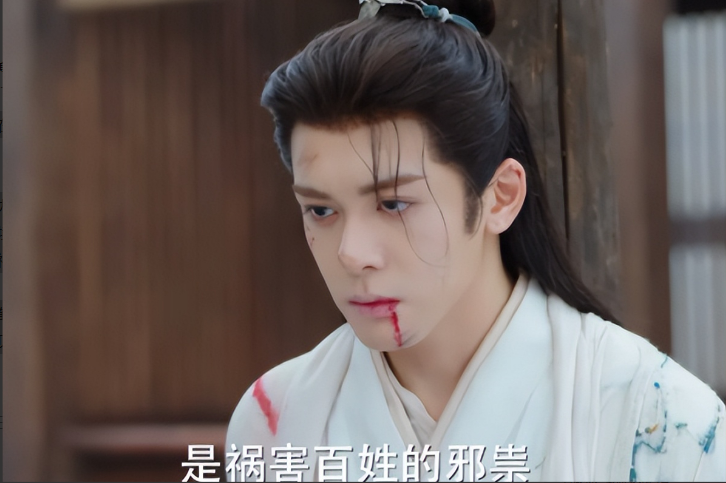 《临江仙》现在的白九思，只是他的一丝神识？真正的白九思本体因渡劫失败一直冰封在海
