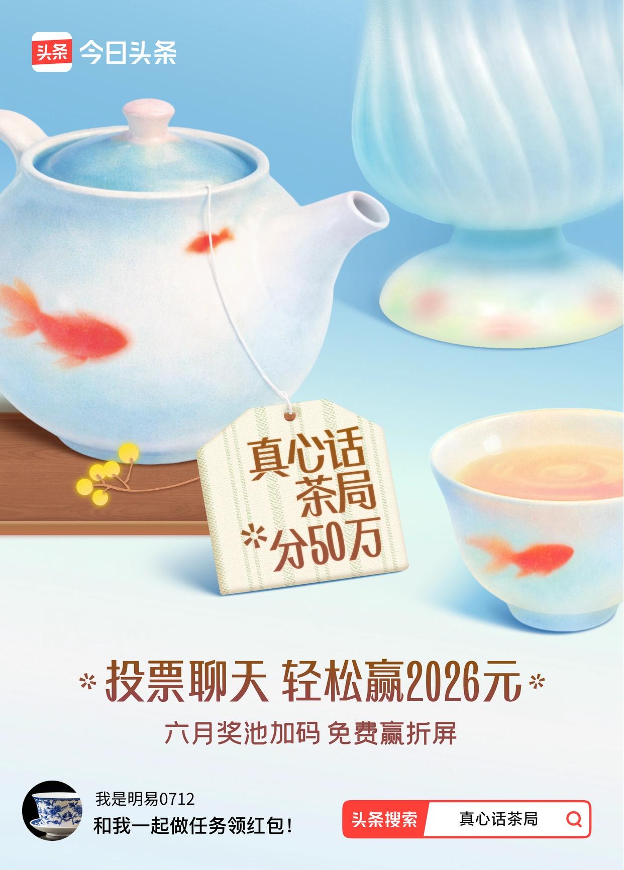 随老公姓氏的，老公爸妈负责；随老婆姓氏的，老婆爸妈负责没毛病吧？以前遇到过