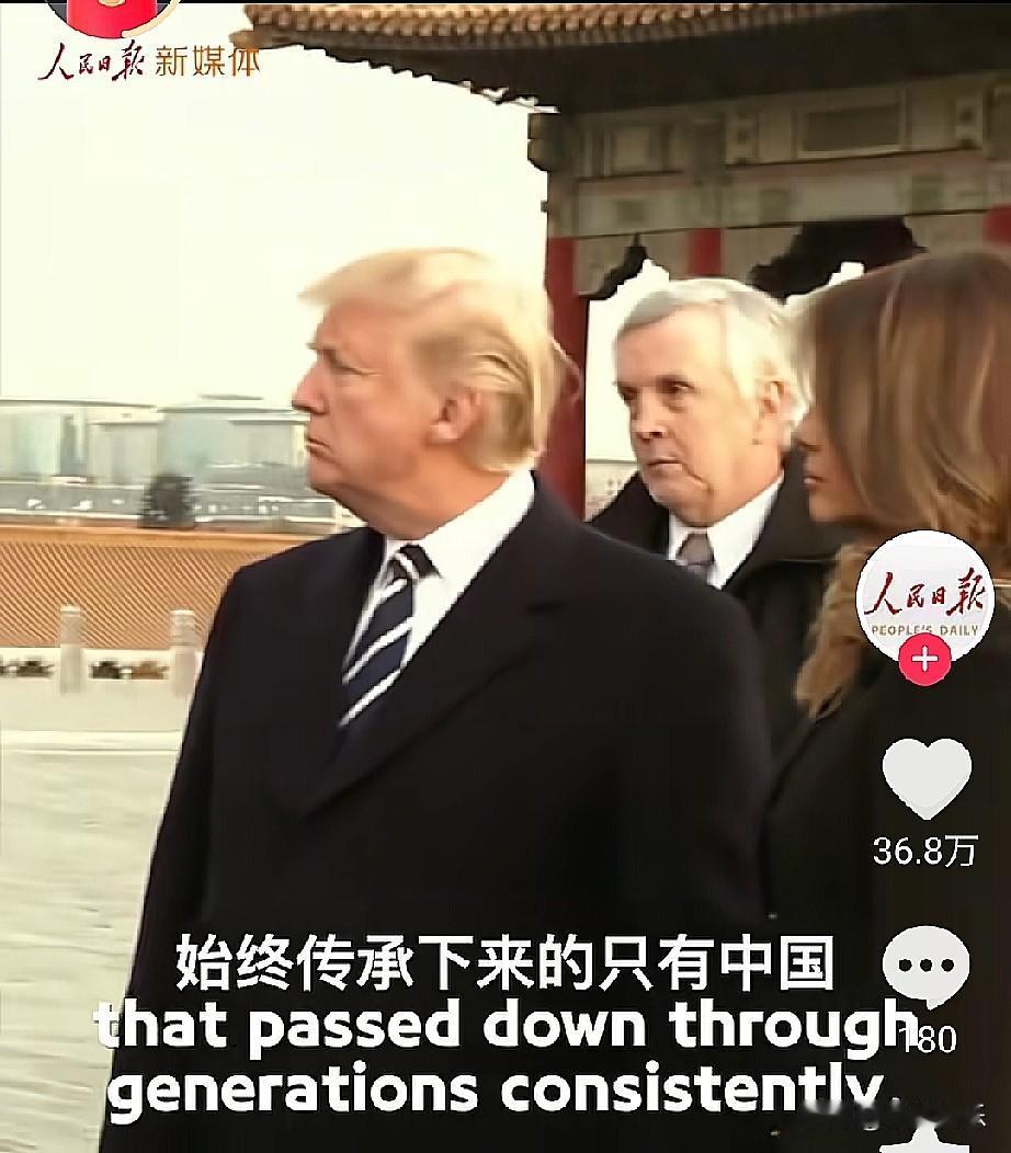 据中新网等权威媒体报道，特朗普结束中国之行已有三天，海外社交媒体上，他依然对“不