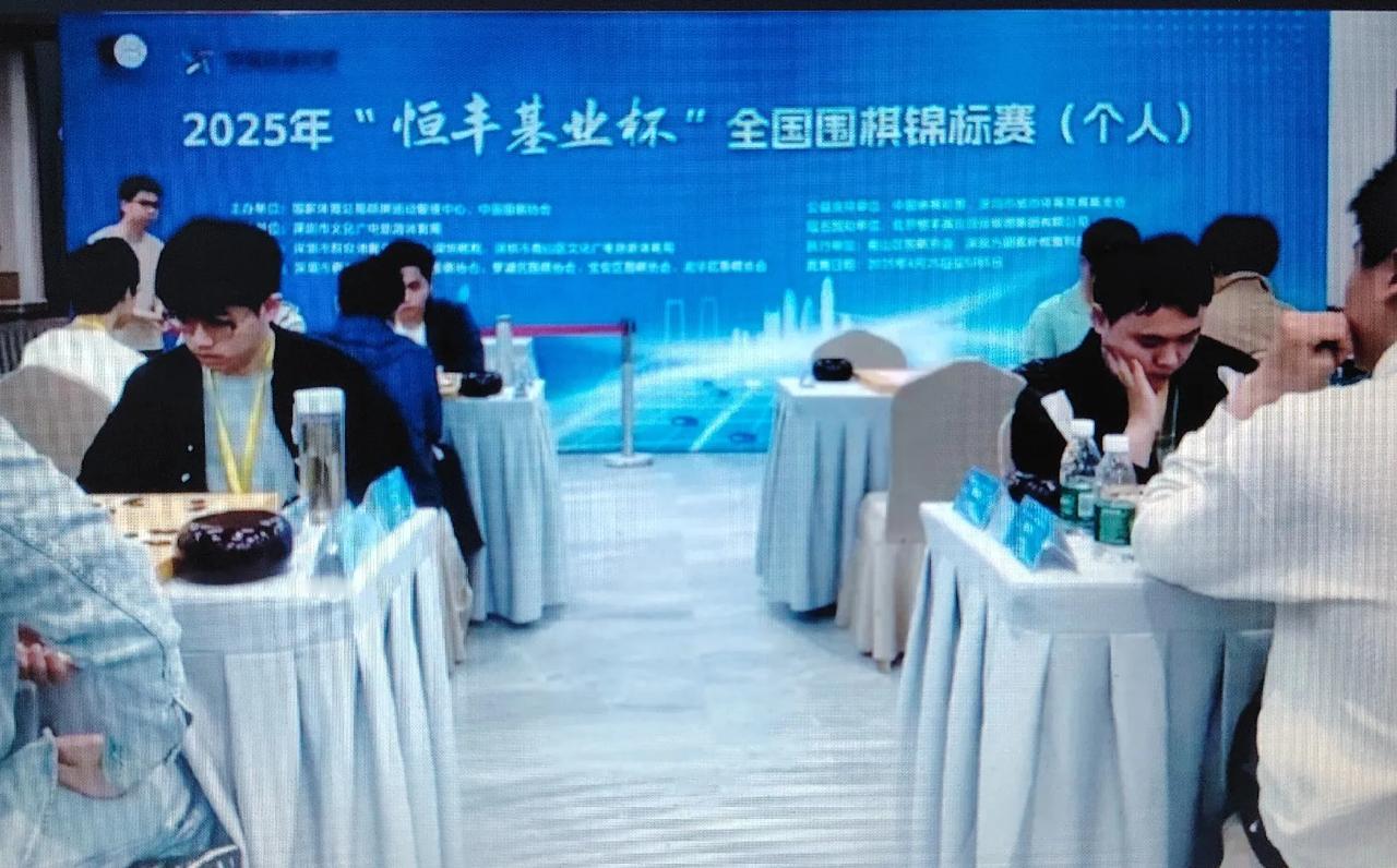 最后一搏~全国围棋锦标赛收官之战男子组三个人争夺冠军女子组小魔女一马当先中
