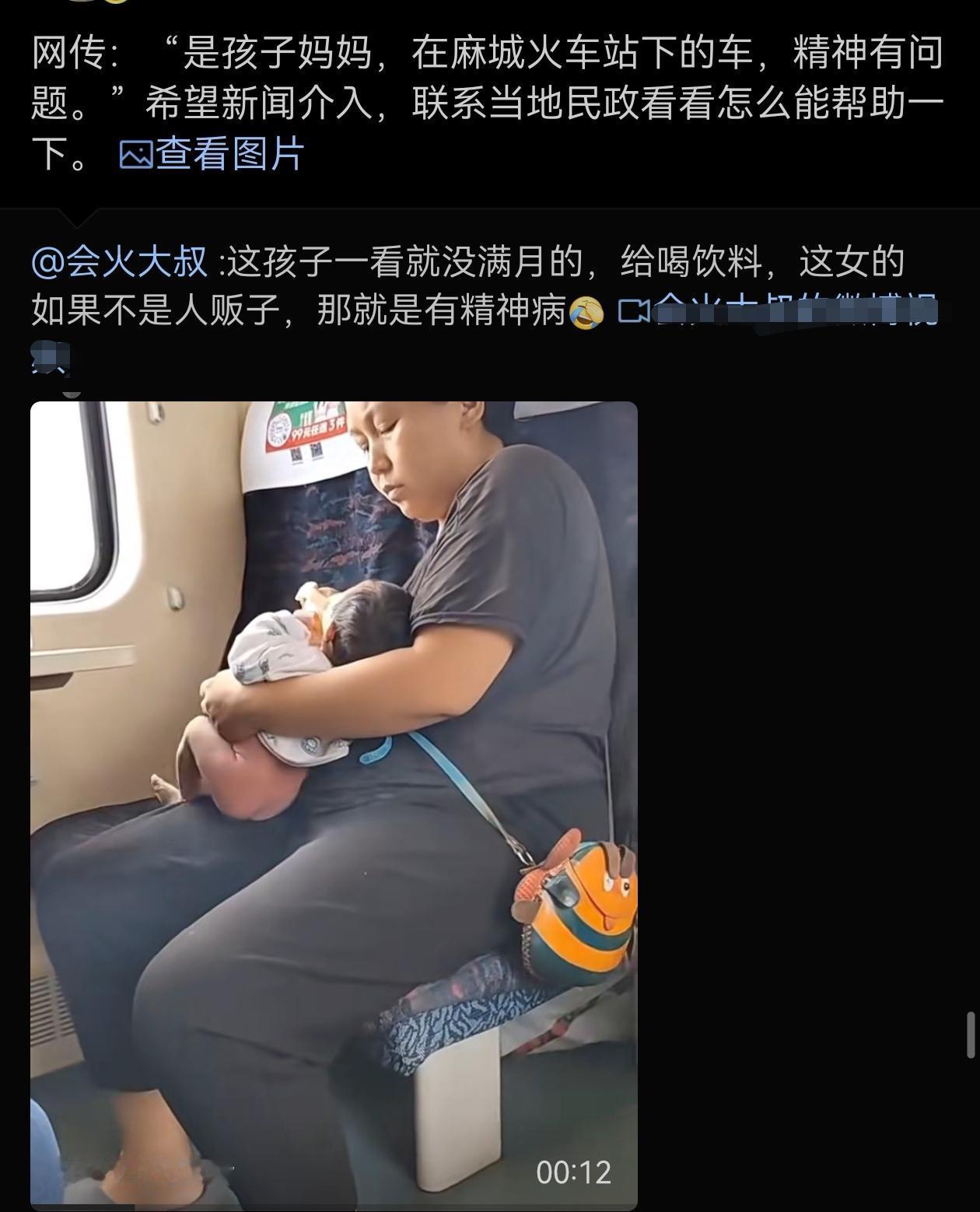 孩子可能都没满月，揪心！[祈祷]