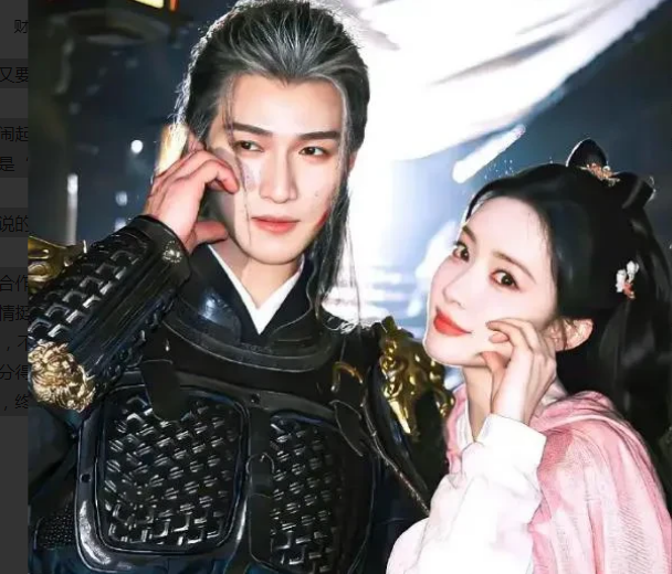 通过《九重紫》大火的孟子义和李昀锐，也就是“昀牵孟绕”cp。曾经那么甜蜜的互动