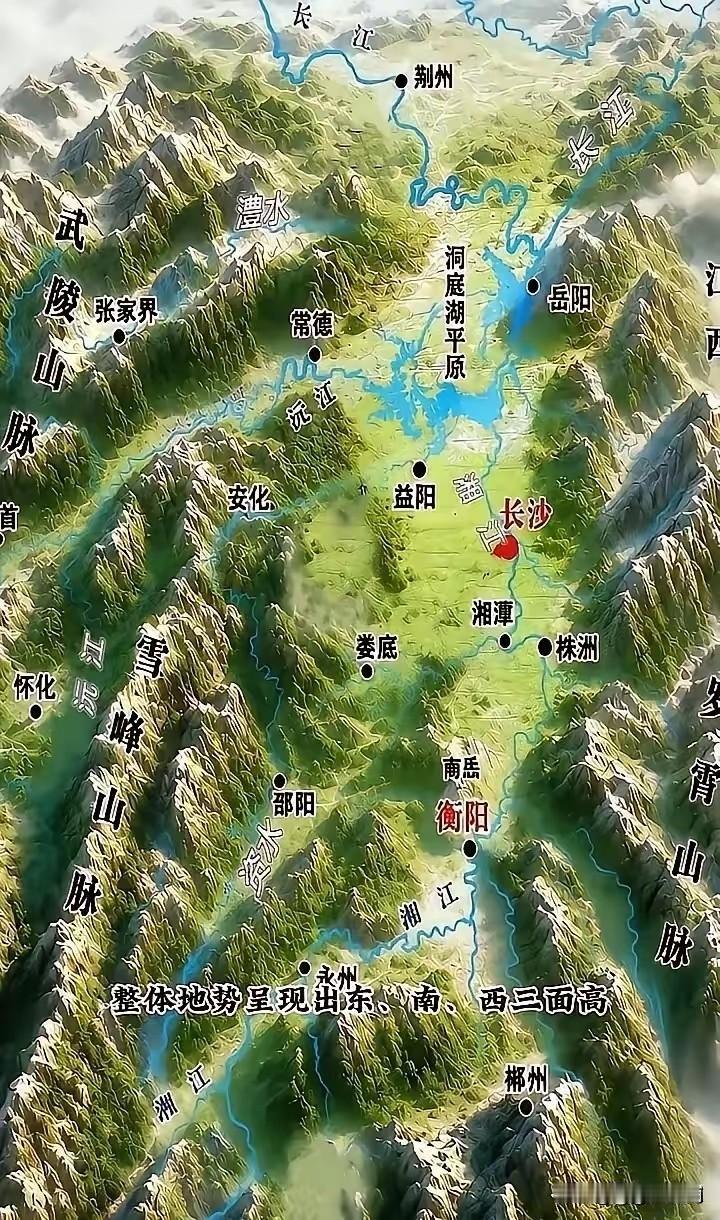 论地势，整个湖南还是长株潭地区最好！虽然周边有山，但是长株潭城区地势平坦，如果
