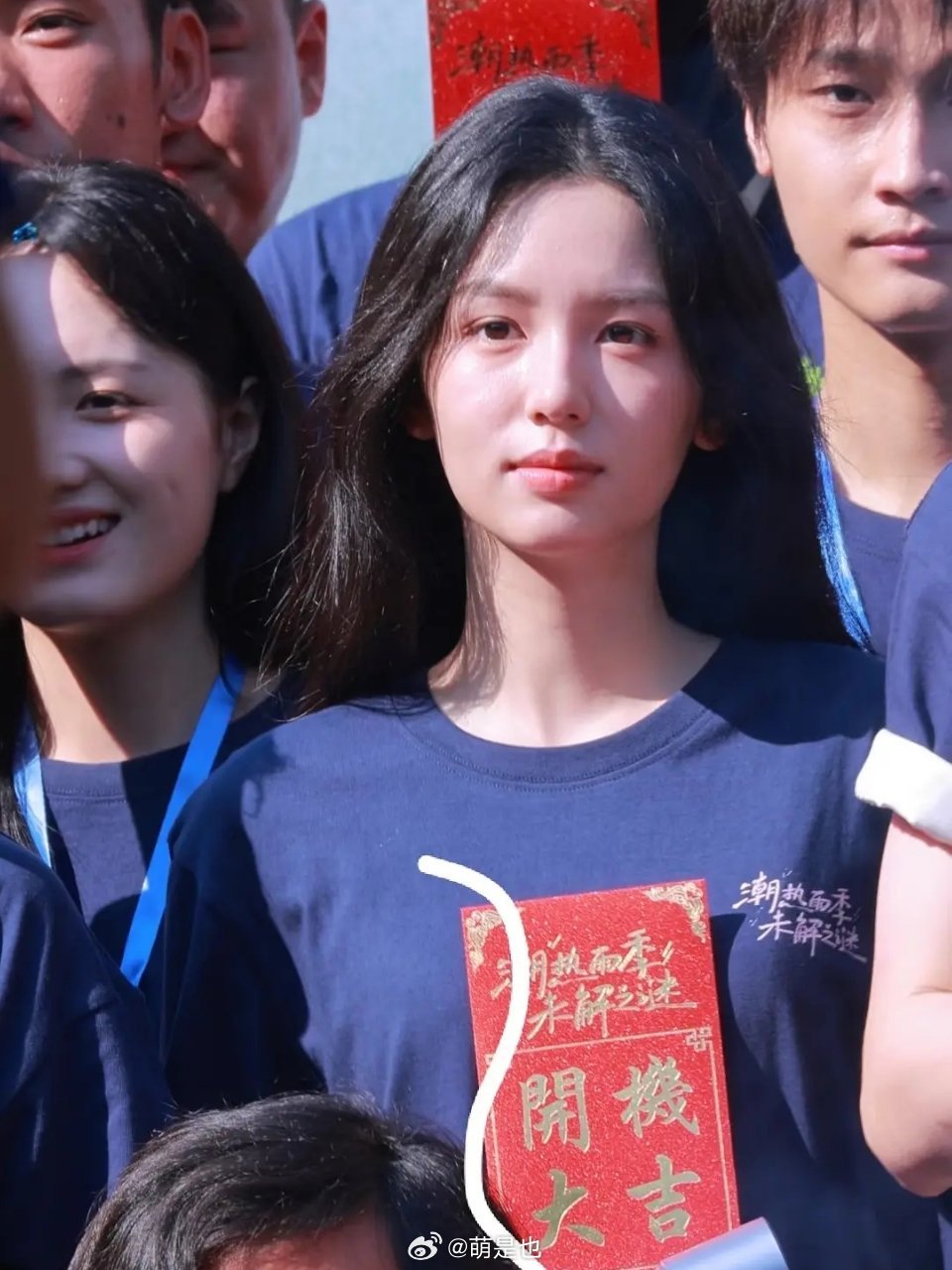 周也新剧开机状态怎么样？面相感觉变了好多
