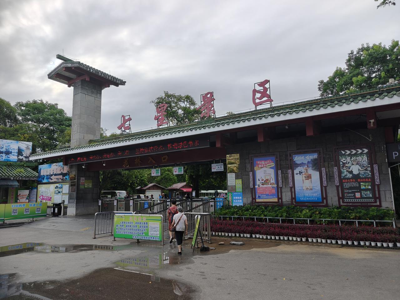 桂林阳朔之风情桂林兴坪古镇风情漓江美景桂林风光留念桂林旅行日常阳朔旅行日常