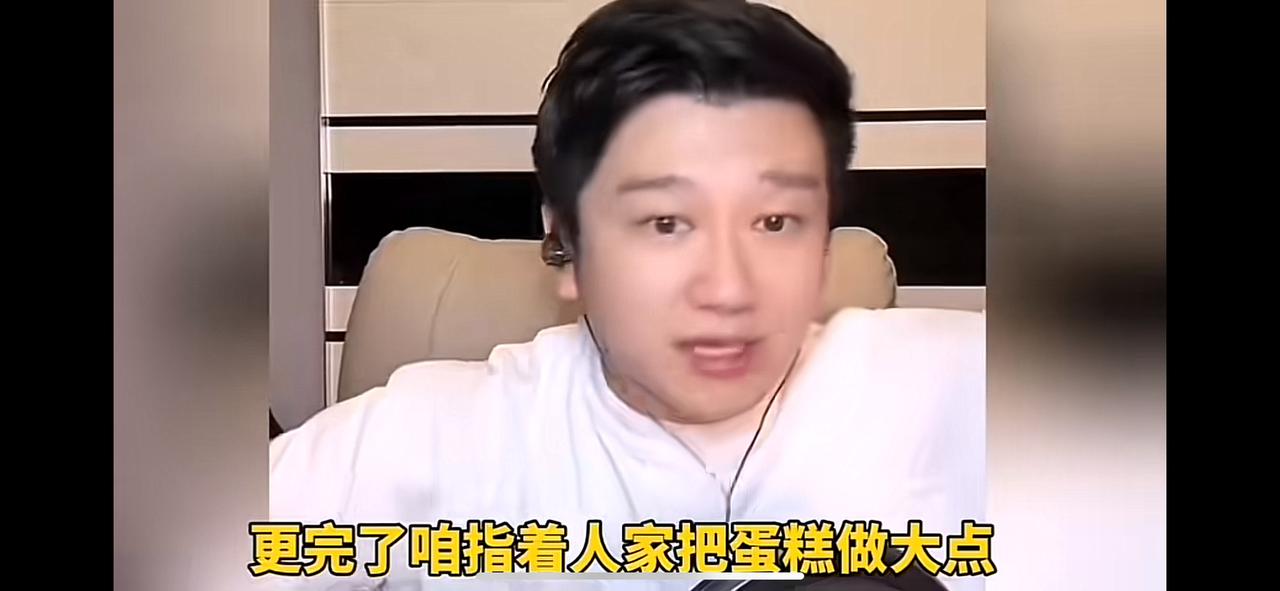 【著名相声演员李寅飞这个行为，积极向郭德纲示好，对此你怎么看？】近日，有网友刷