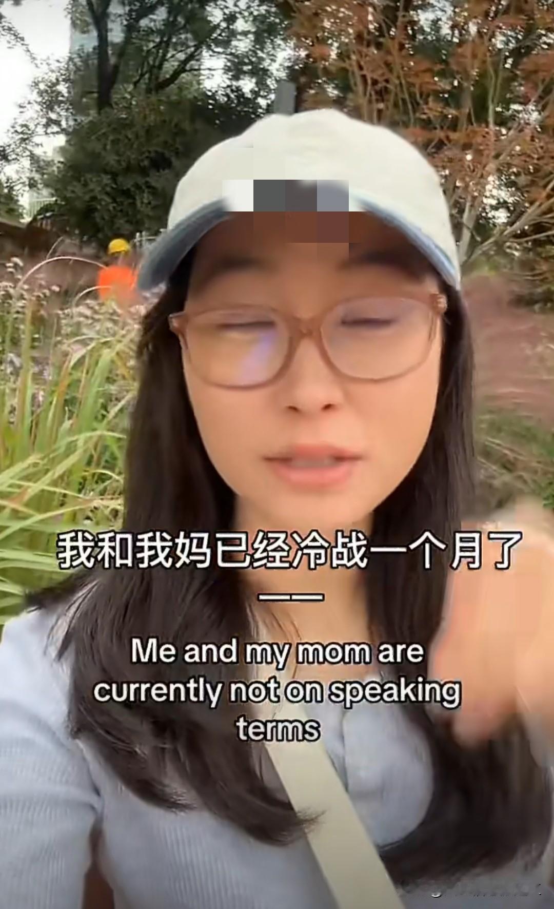 韩国女孩吐槽，因为她要来中国旅游，导致她妈跟她冷战了一个月！