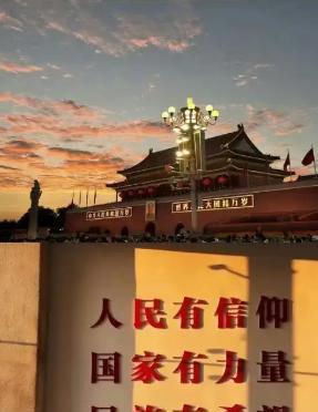 宁可下跪也不反抗，靠西方施舍立国的国家，都鄙视中国的斗争精神当叙利亚官员在联合