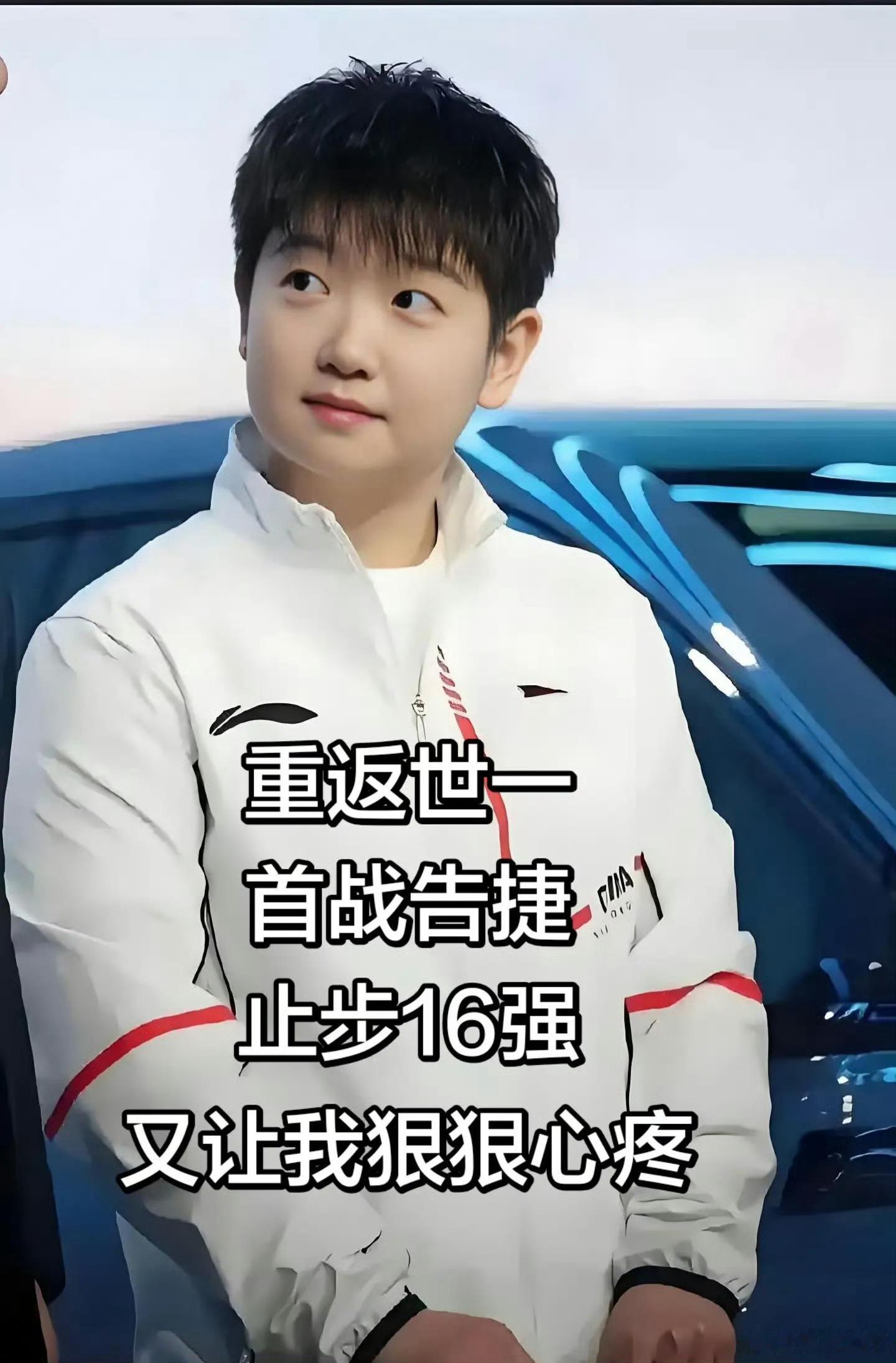 #打完比赛马琳先走了留孙颖莎在采访#WTT中国大满贯女单赛场，孙颖莎在赛前一晚发烧的情况下坚持出战，