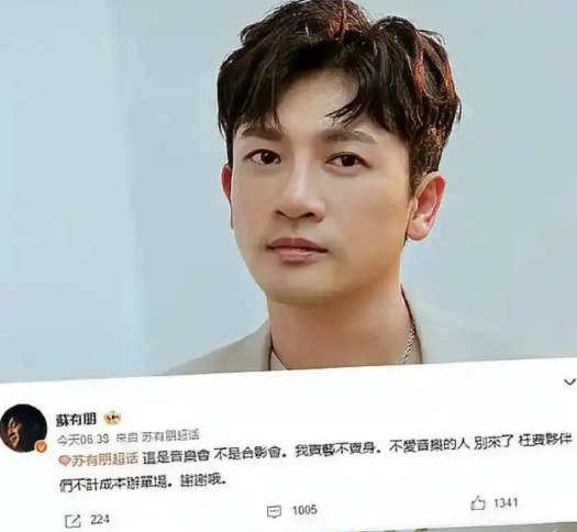 原本我是怎么也无法将一个在商圈叱咤风云的大佬和一个在娱乐圈摸爬滚打的演员，这两个