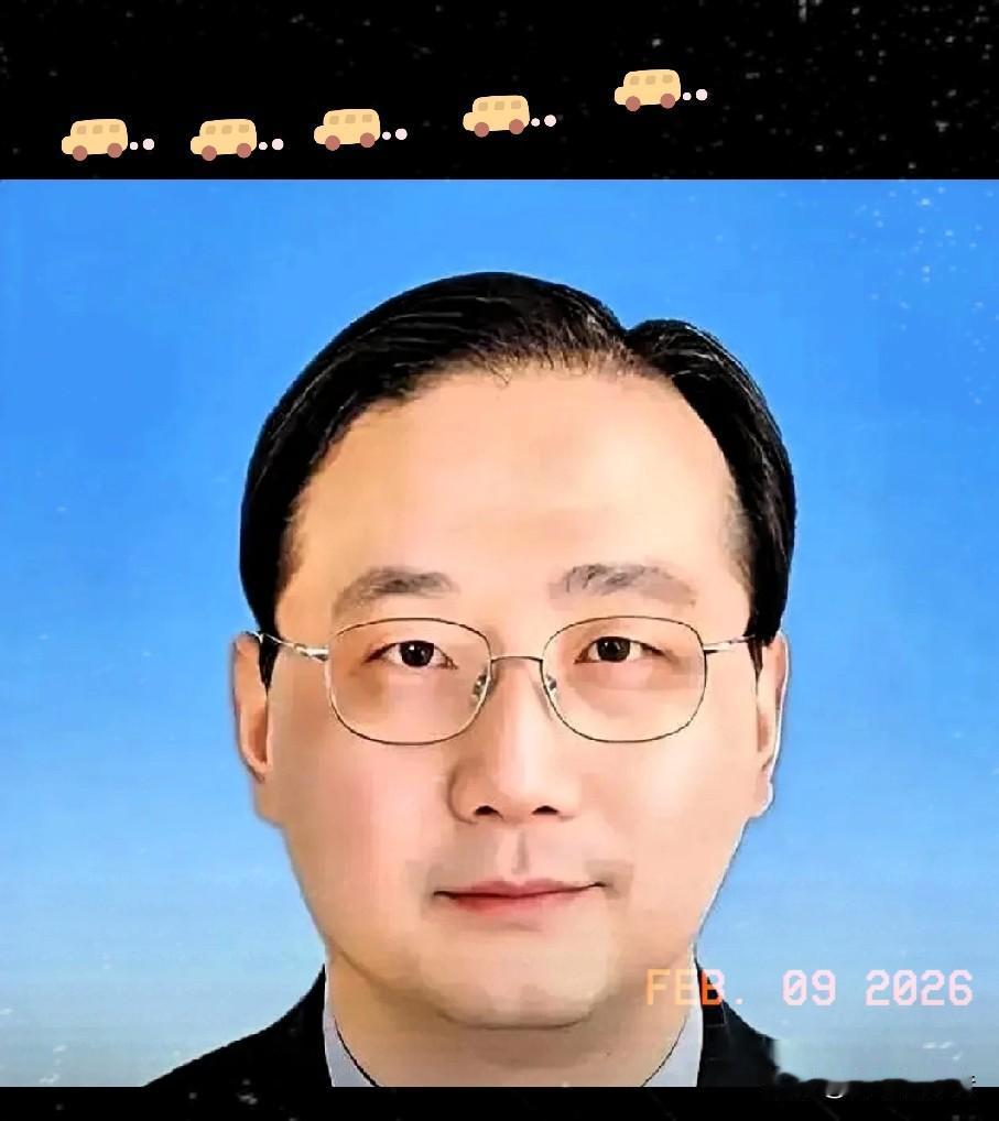 韩松贪腐被查，西安的通报，太形象了“老虎”应该有的样子。韩松在那几年风