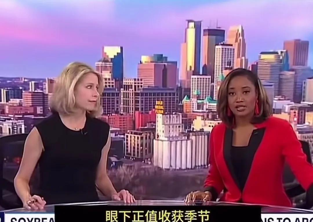 大豆丰收了，美国农民却高兴不起来。而且越丰收，心情越沉重，美媒称，美国农民正