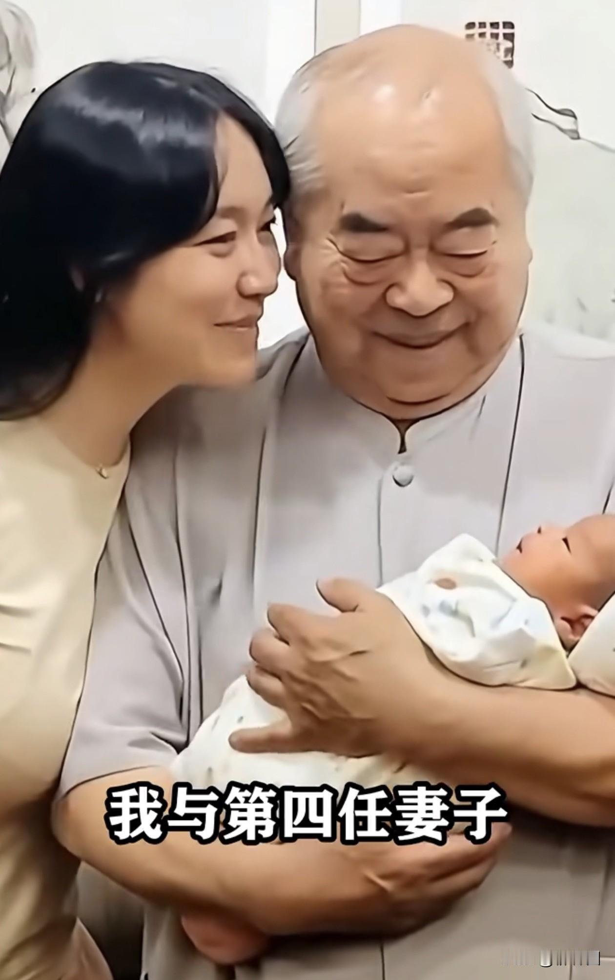 我滴个娘啊，87岁的范曾居然也拿上了育儿补贴。近日，87岁范曾与小50岁娇妻