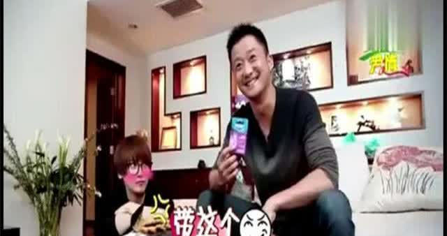 一次，吴京和谢楠参加节目，导演检查行李时发现吴京带了三个安全套，一旁的谢楠涨红了