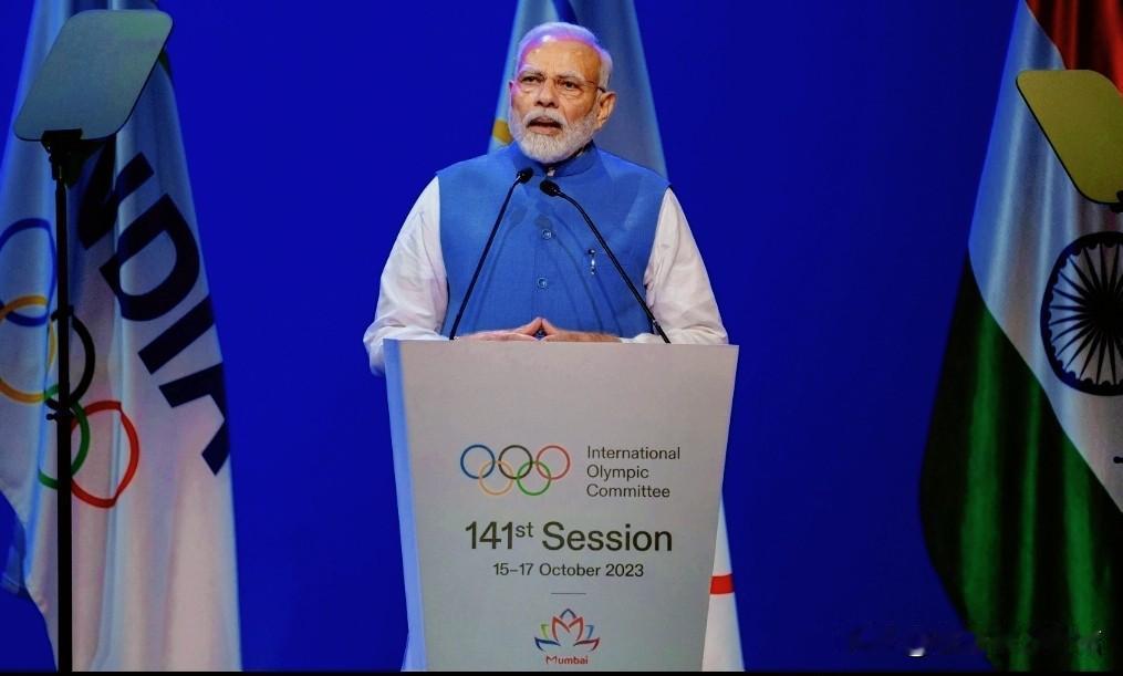 2036年奥运会的举办地，中国和印度都非常关注。虽然中国不愿意办，但是国际奥委会