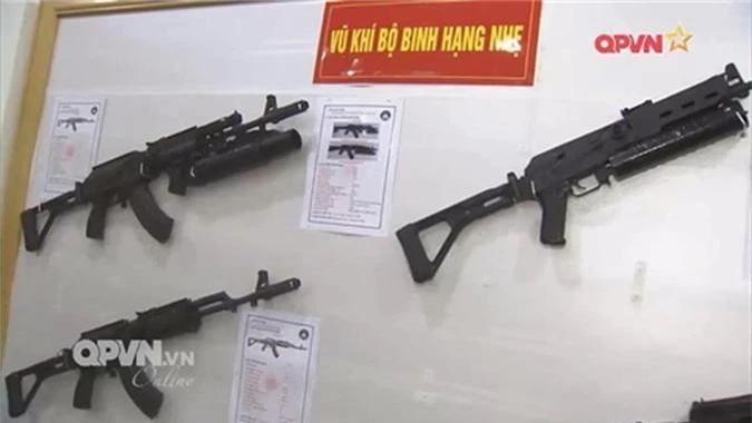 越南111国产生产的新一代冲锋枪，俄罗斯野牛的越南版越南制造的野牛冲锋枪甚至还