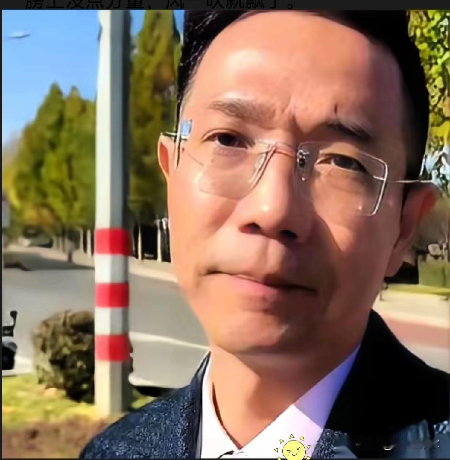 律师深夜曝被威胁：“我第一反应不是怕，是‘哦，又来了’”“又有人来威胁我了。