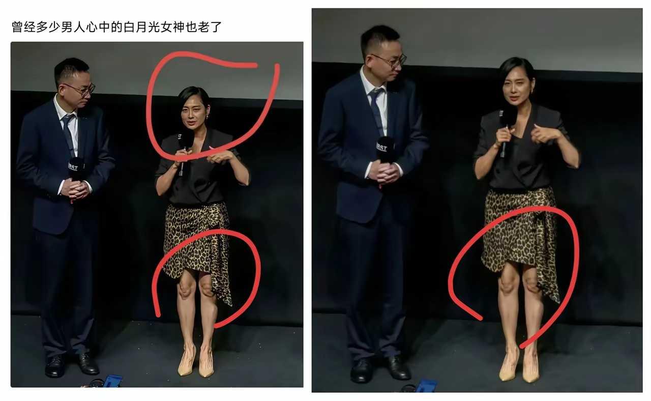 她敢穿成这样上台，比那些P图过度的强一百倍。