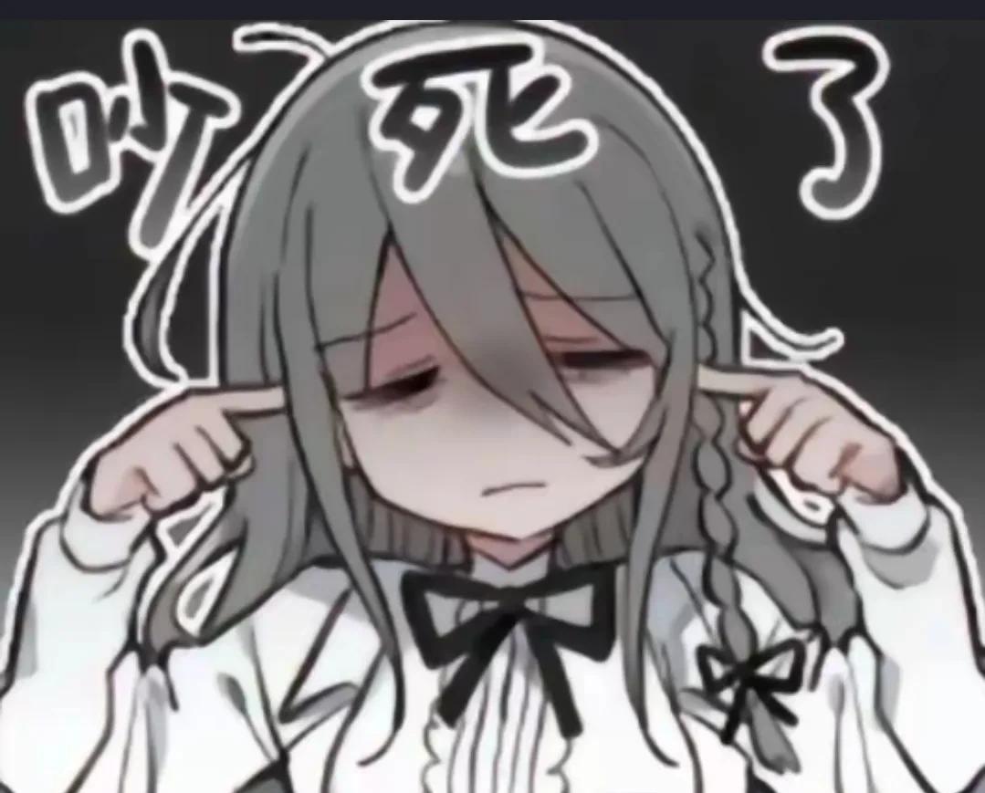 明明睡着了却被外面的狗叫声又给吵醒了大半夜的狗叫个不停叫的声音听的挺吓人